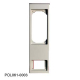 Panel Base, 38xxM, Pol. Panel Base, 38x