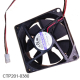 FAN AXIAL 12VDC, 80MM