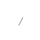 Syringe Button Pin, Euro-Style, Quick Clean